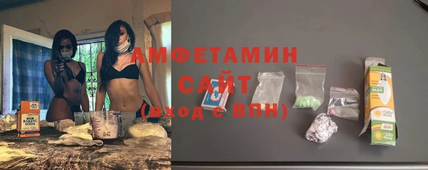 спайс Богданович